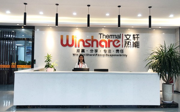 Frontdesk of Winshare Thermal